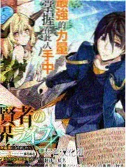 山野厨房综艺封面